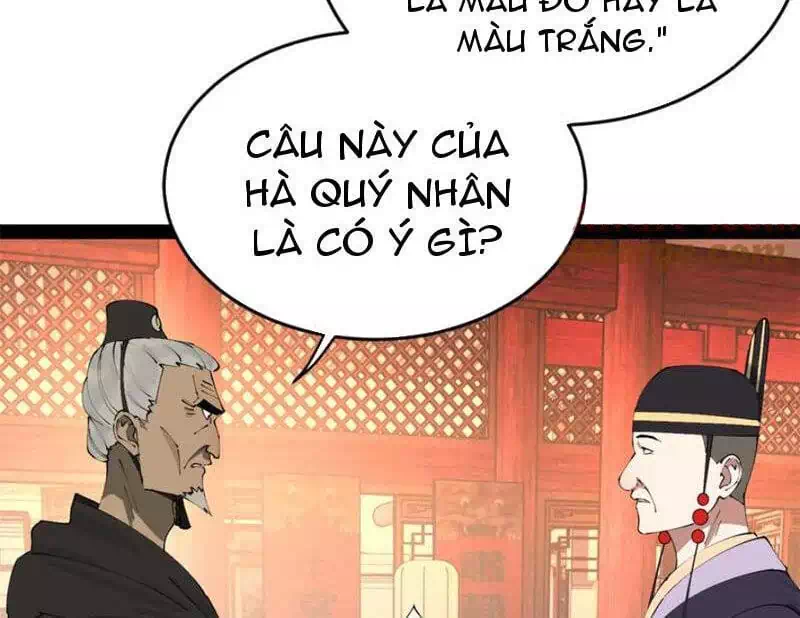 Chapter 264 - Image 11