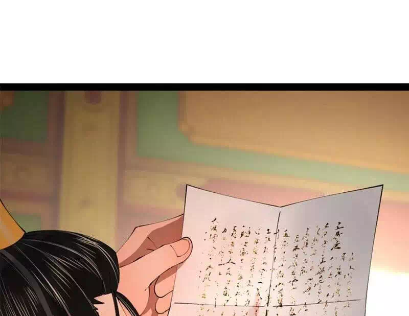 Chapter 264 - Image 33