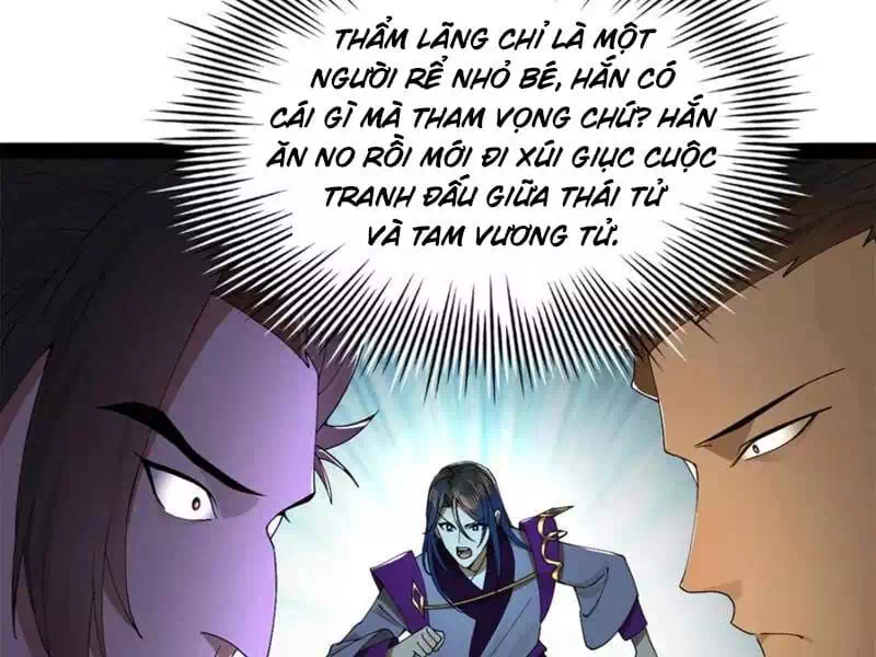 Chapter 266 - Image 2