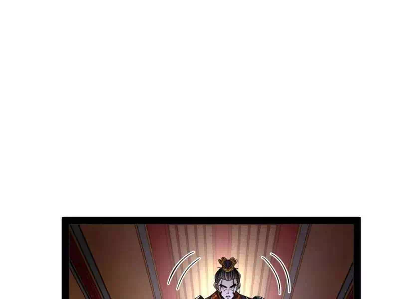Chapter 266 - Image 30