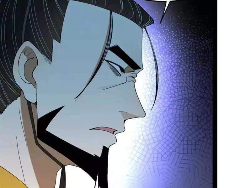 Chapter 266 - Image 36