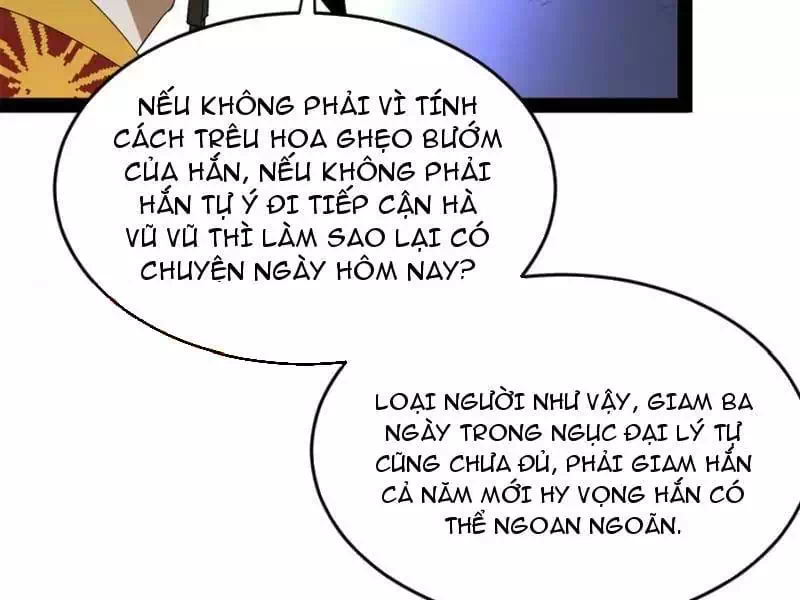 Chapter 266 - Image 37
