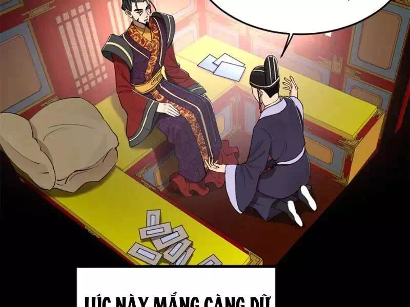 Chapter 266 - Image 47
