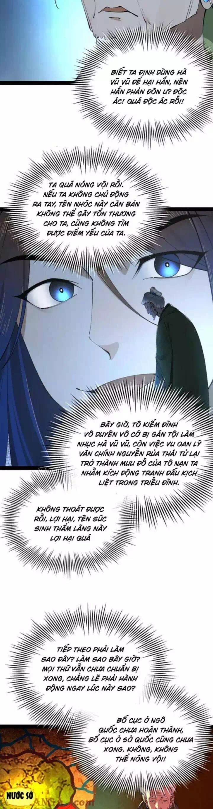 Chapter 267 - Image 31