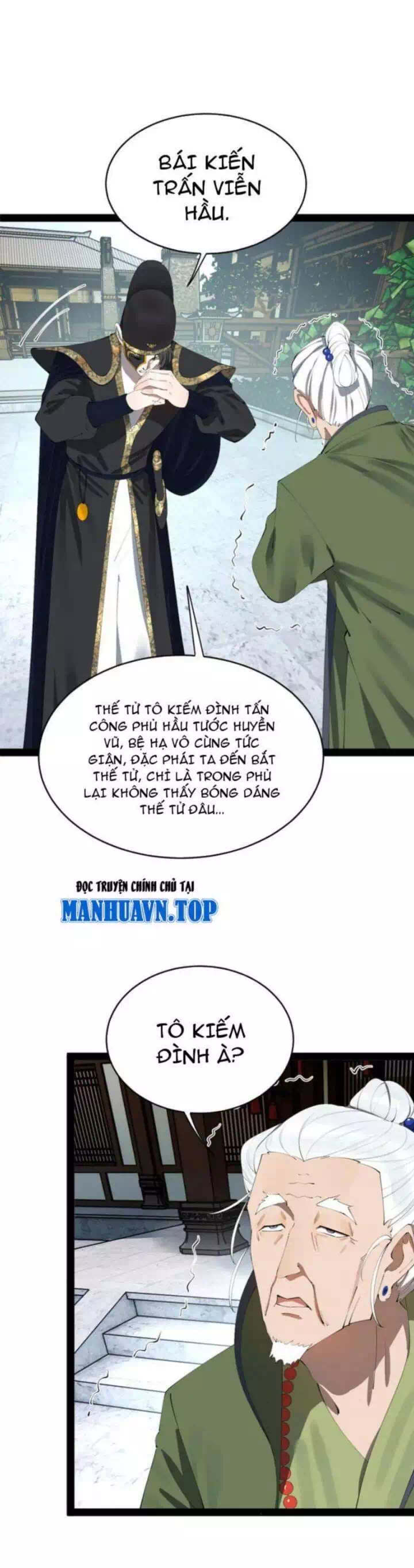 Chapter 267 - Image 36