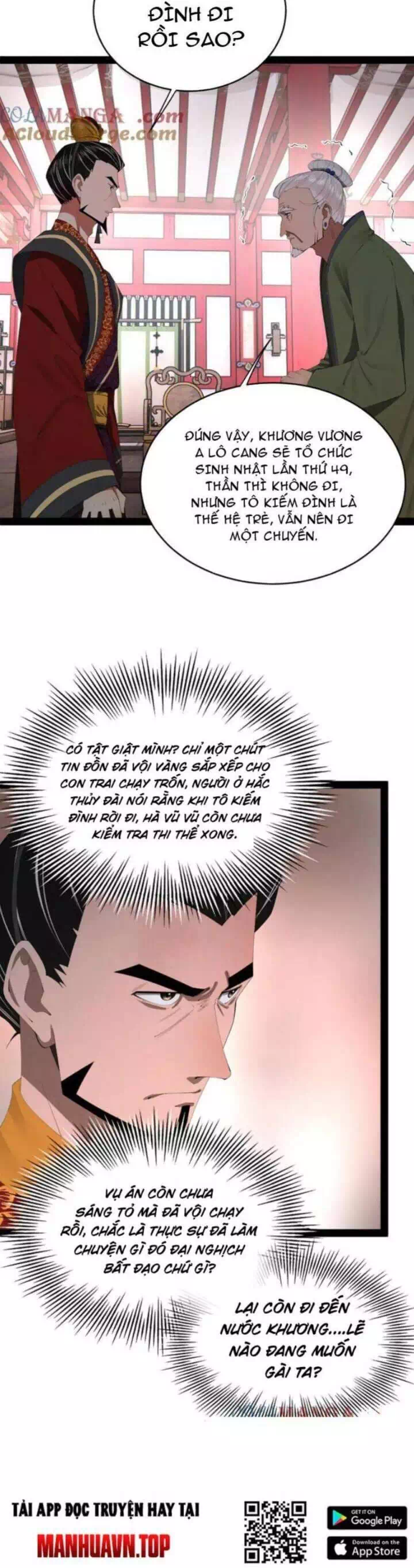 Chapter 267 - Image 39
