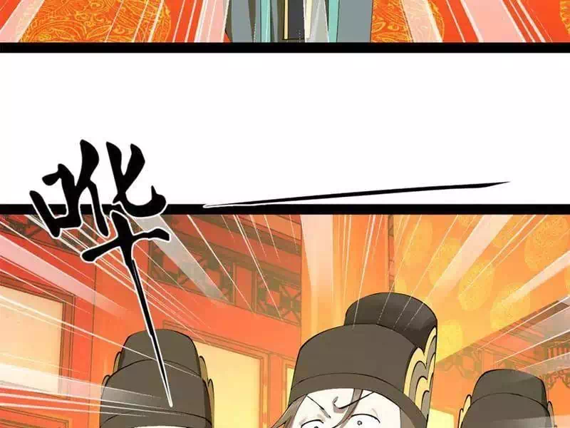 Chapter 268 - Image 36