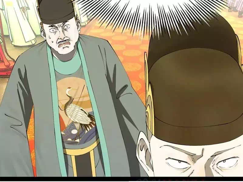Chapter 268 - Image 41