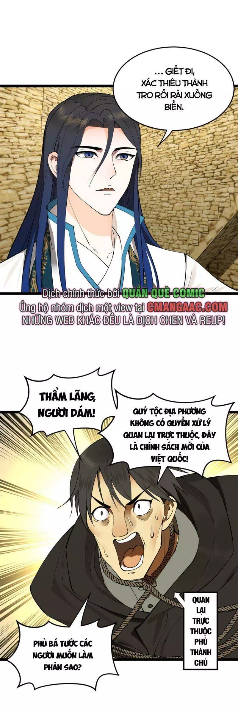 Chapter 27 - Image 2