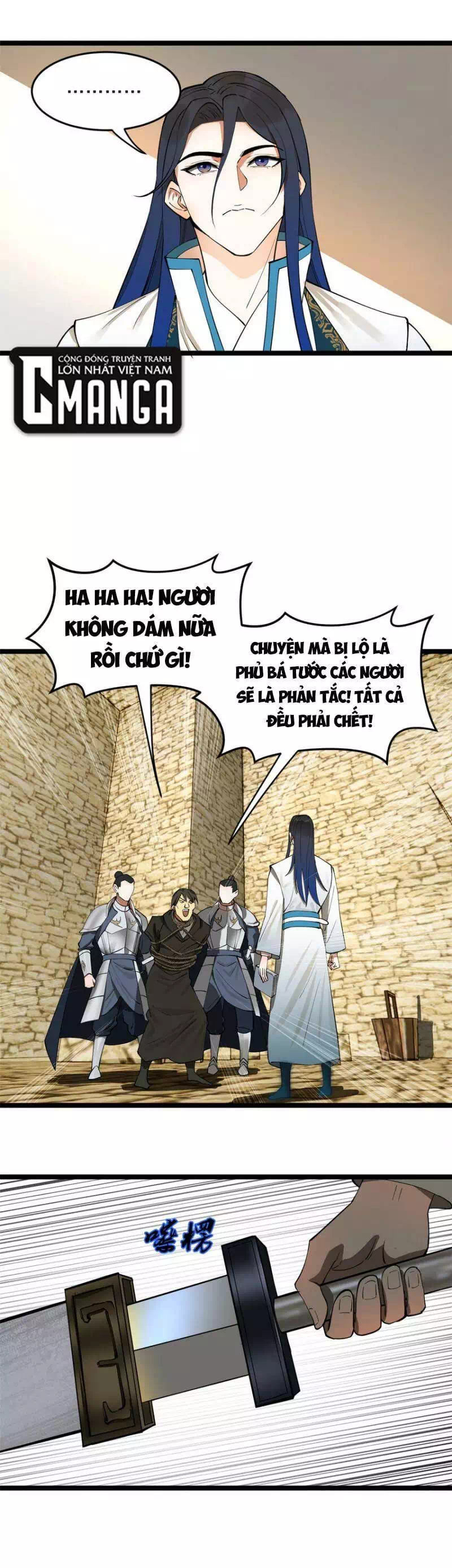 Chapter 27 - Image 3