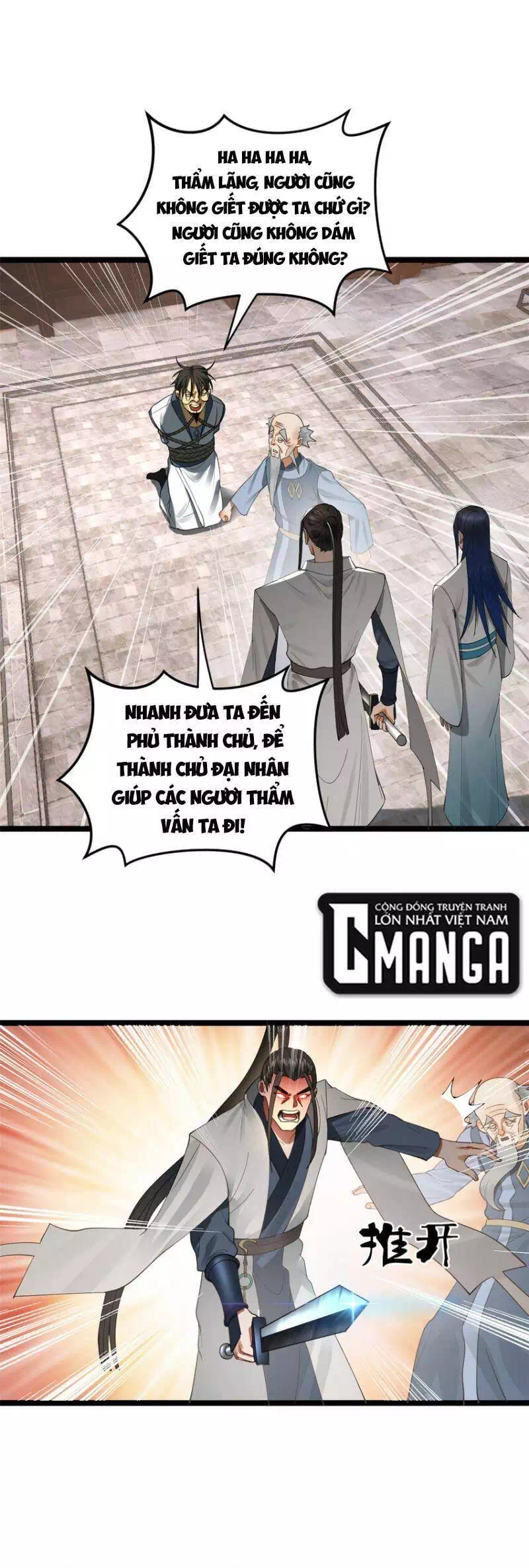 Chapter 27 - Image 26
