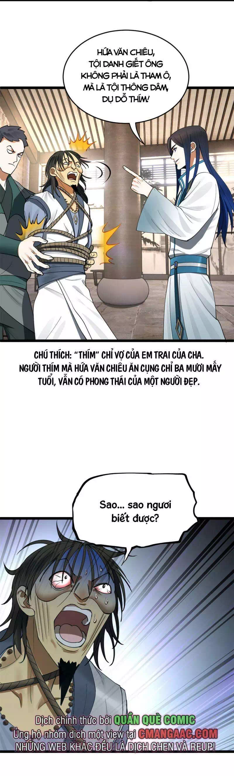 Chapter 27 - Image 32