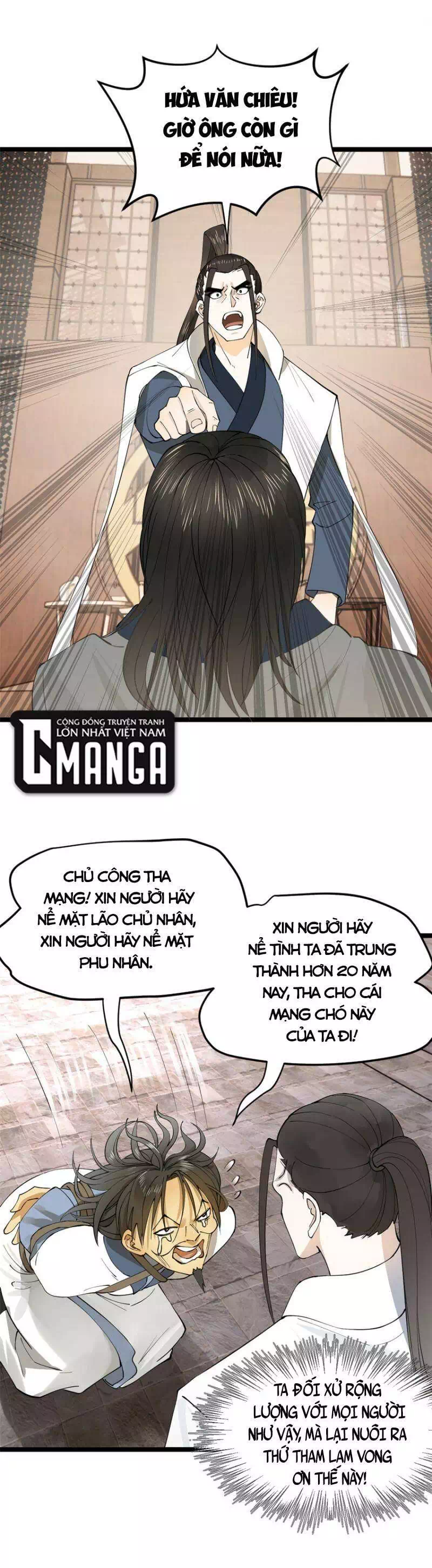 Chapter 27 - Image 10