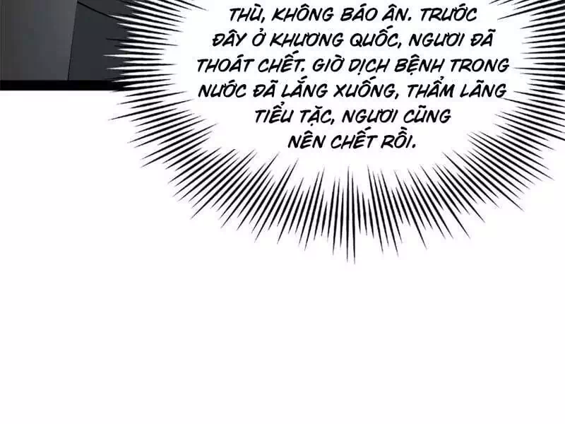 Chapter 271 - Image 12