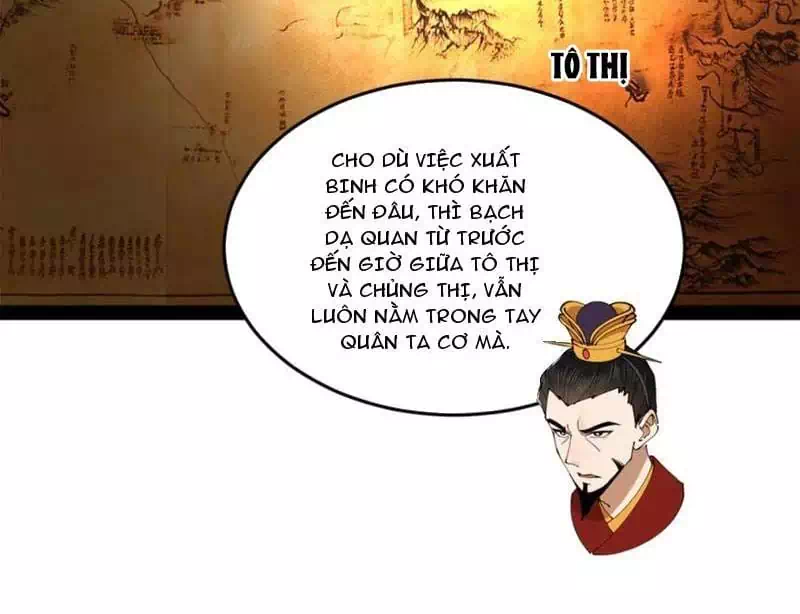 Chapter 274 - Image 19