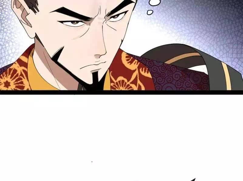 Chapter 274 - Image 29