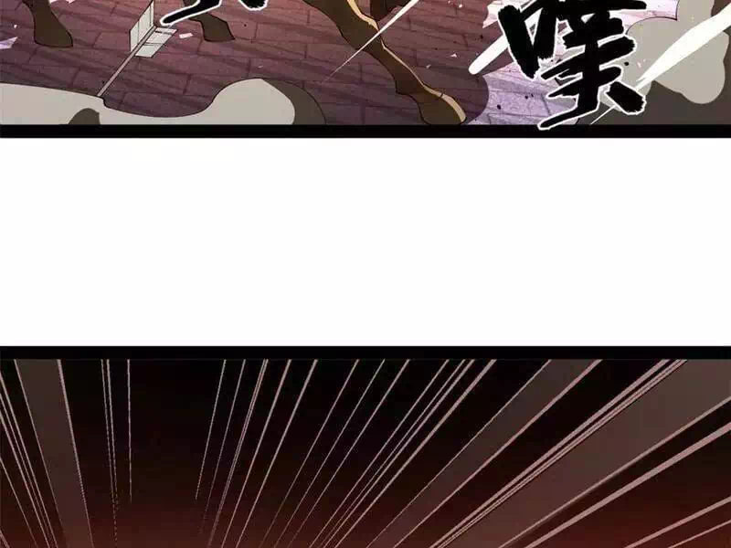 Chapter 276 - Image 2
