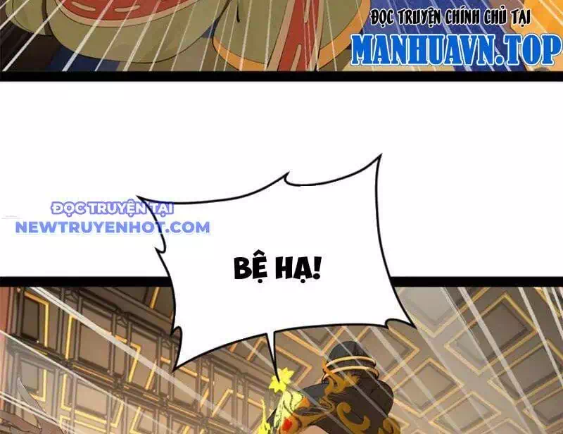 Chapter 278 - Image 25