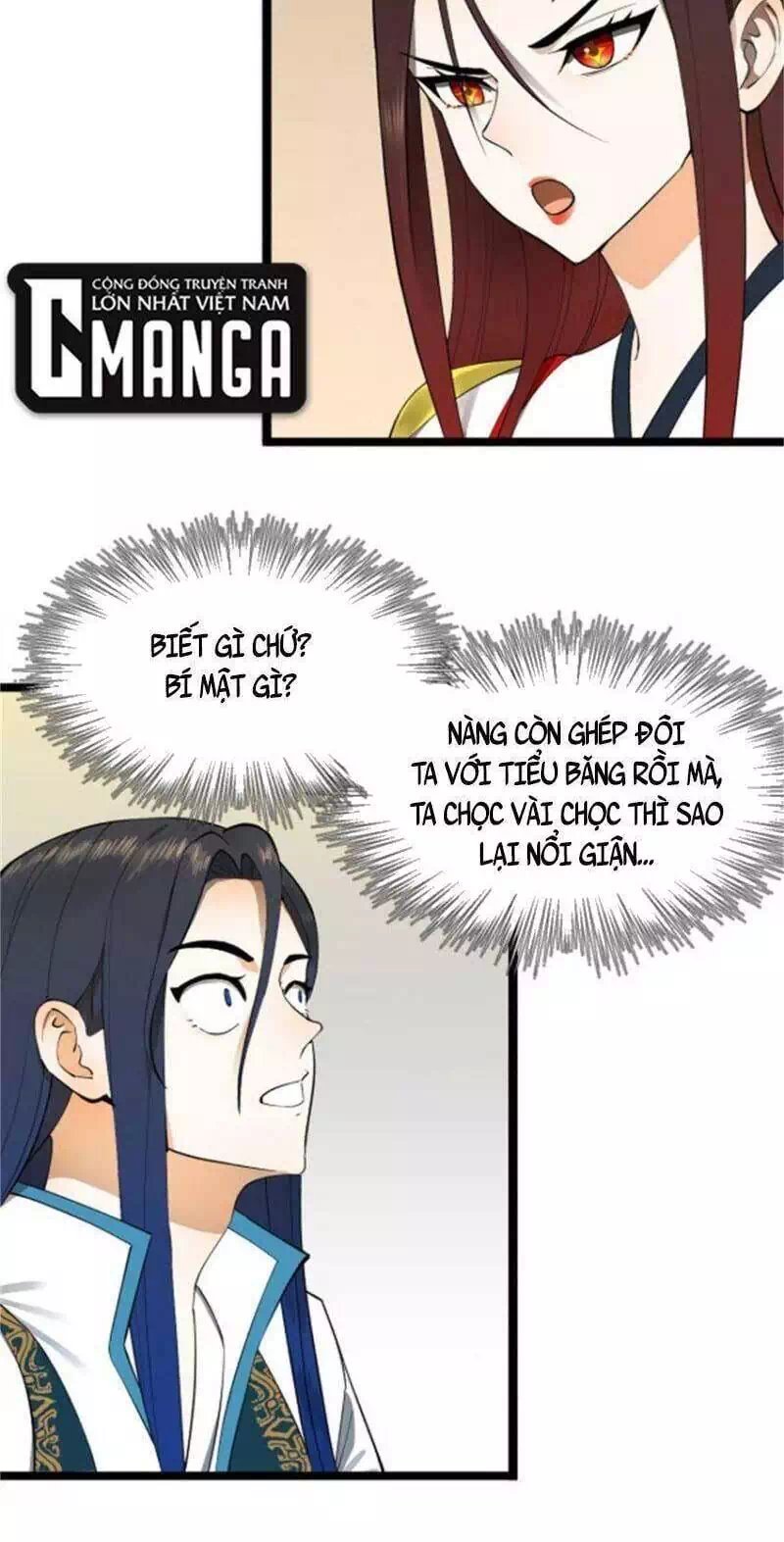 Chapter 28 - Image 12