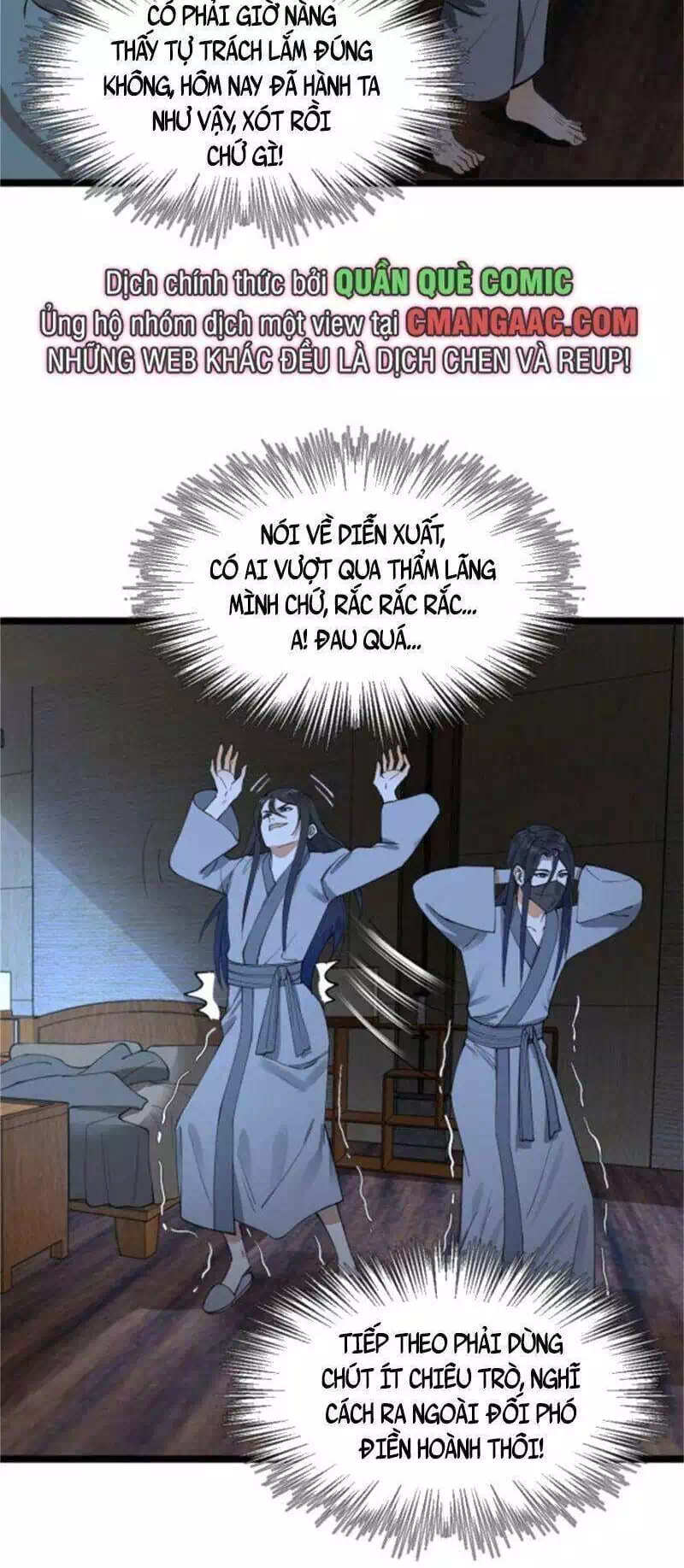 Chapter 28 - Image 25
