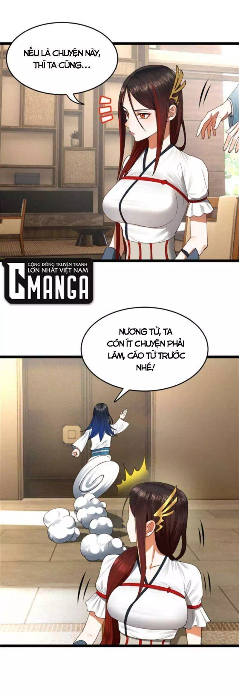 Chapter 28 - Image 48