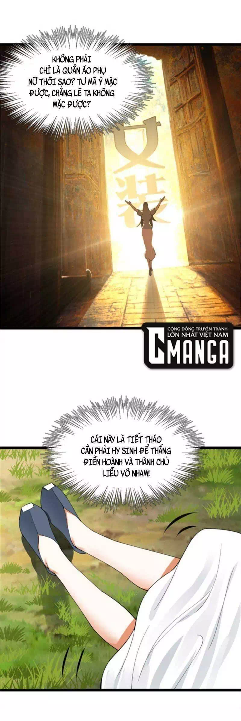 Chapter 28 - Image 57