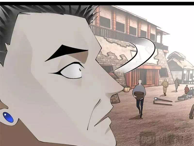 Chapter 280 - Image 30