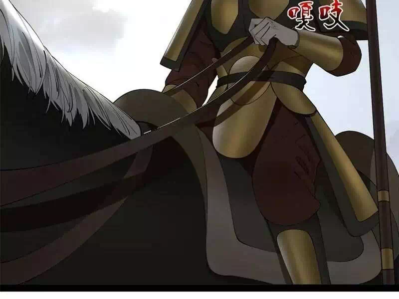 Chapter 280 - Image 34