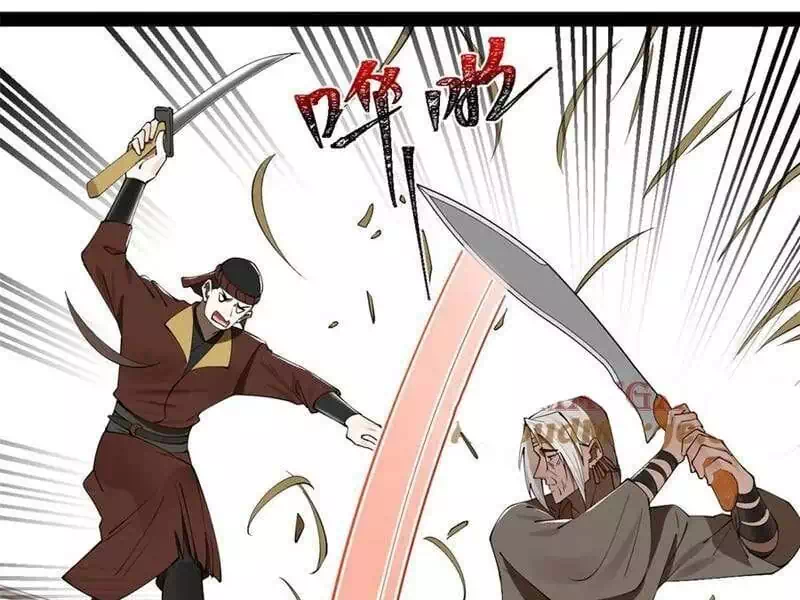 Chapter 280 - Image 52