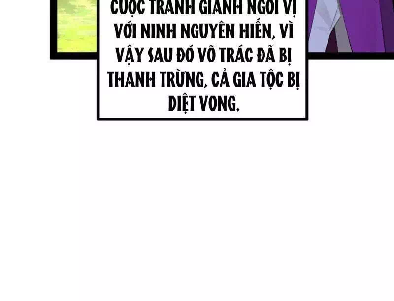 Chapter 282 - Image 14