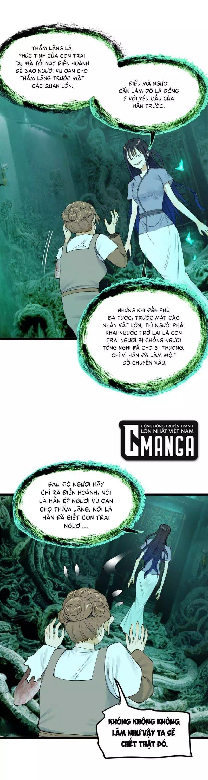 Chapter 29 - Image 22