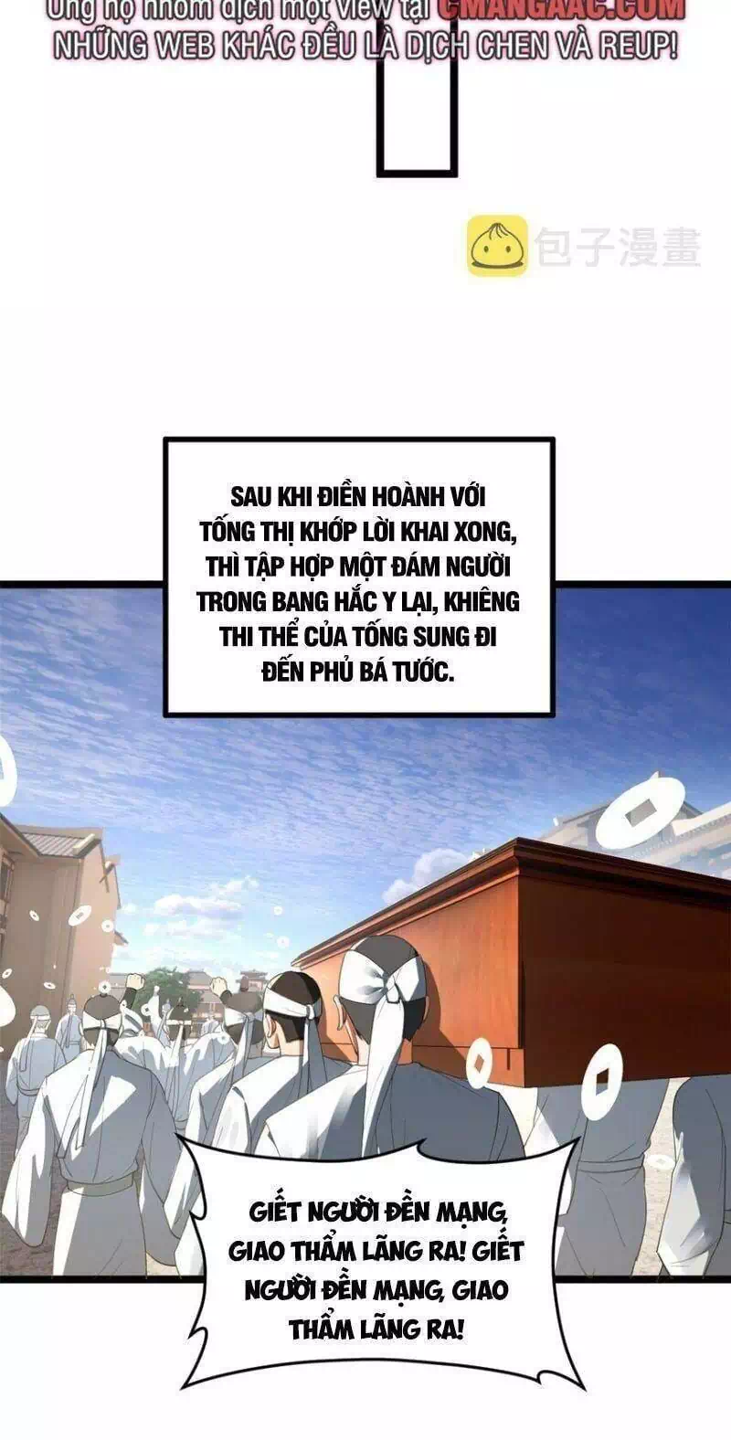 Chapter 29 - Image 44