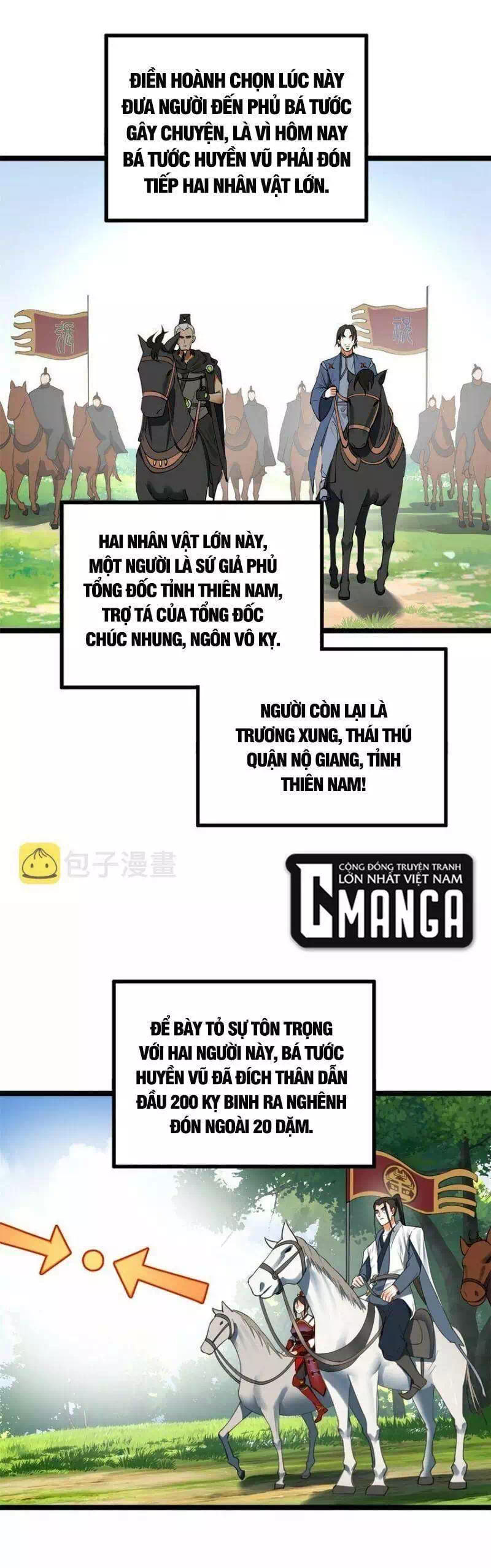 Chapter 29 - Image 45