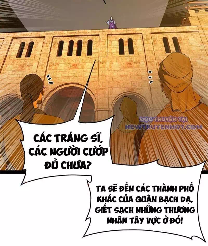 Chapter 291 - Image 74
