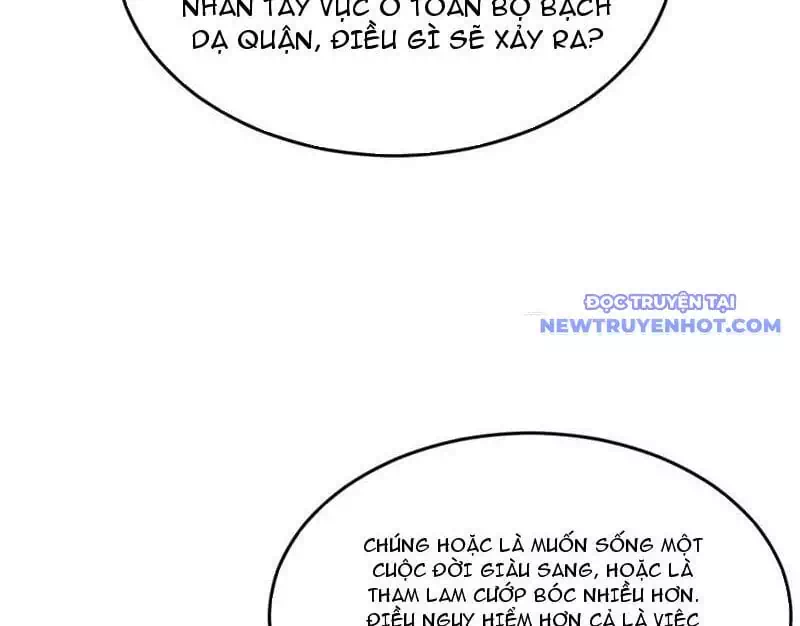 Chapter 292 - Image 15