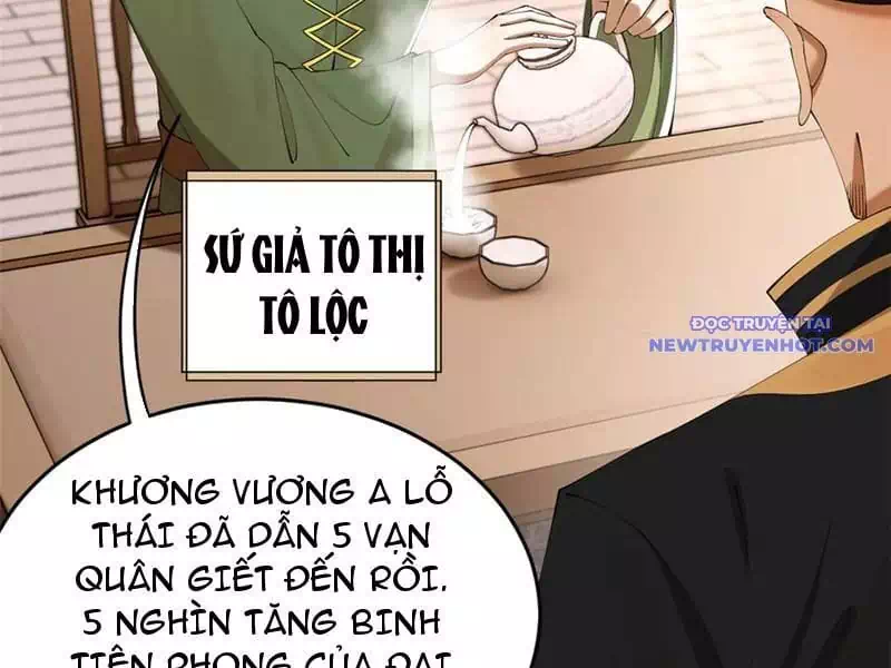 Chapter 293 - Image 3