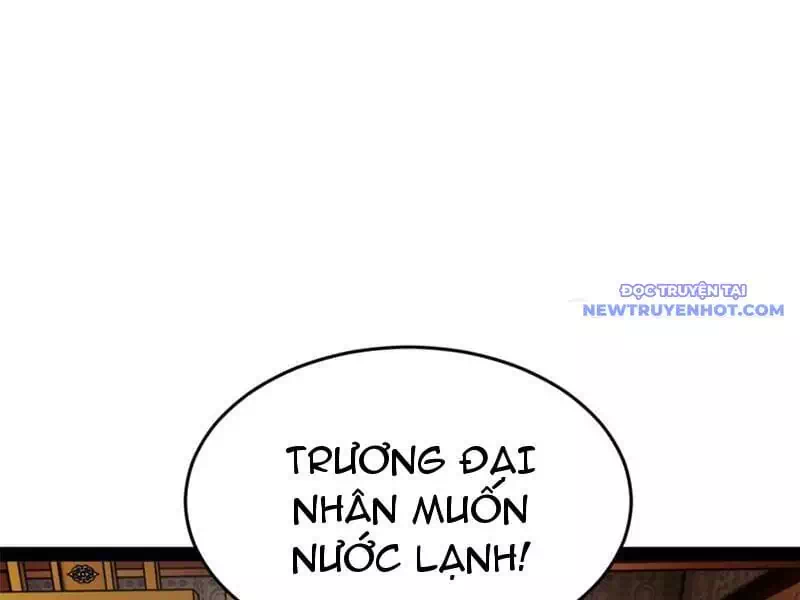 Chapter 293 - Image 41