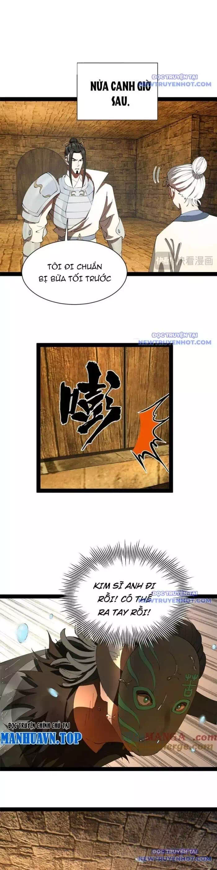 Chapter 294 - Image 11