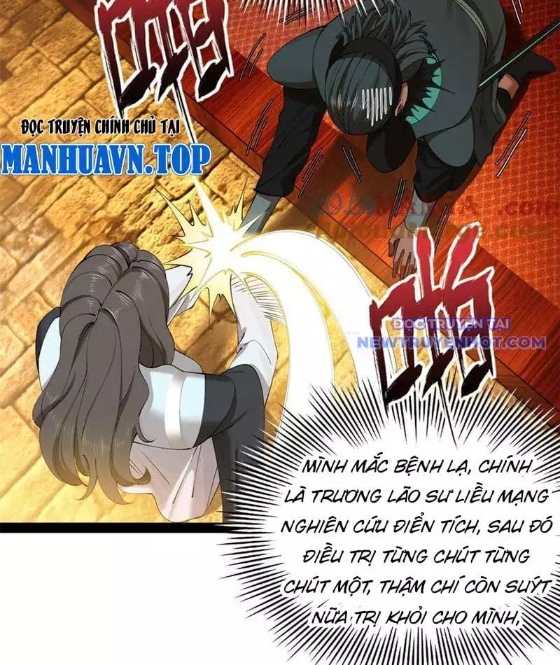 Chapter 295 - Image 20