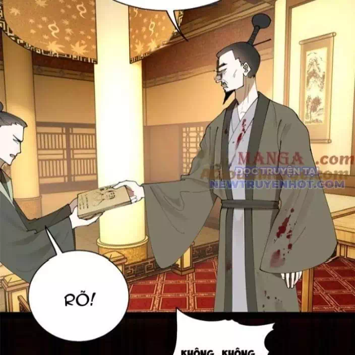 Chapter 296 - Image 26