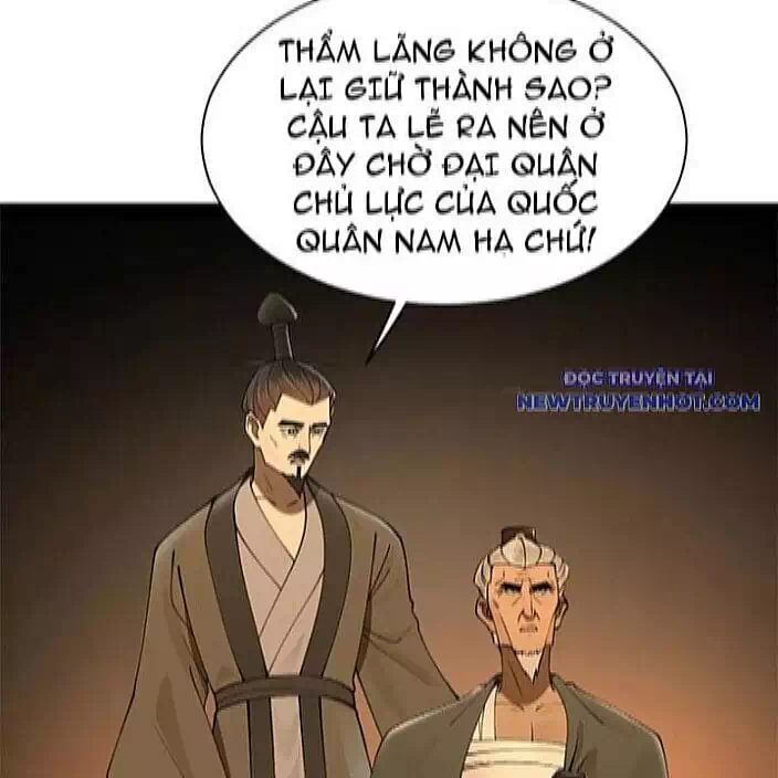 Chapter 299 - Image 71