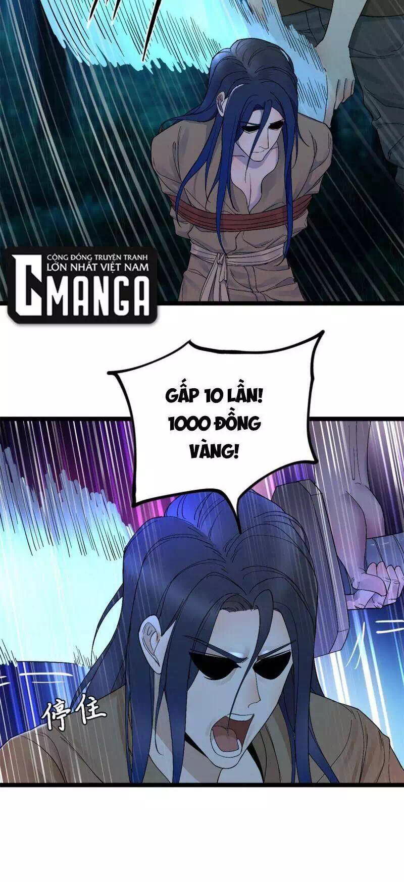 Chapter 3 - Image 12