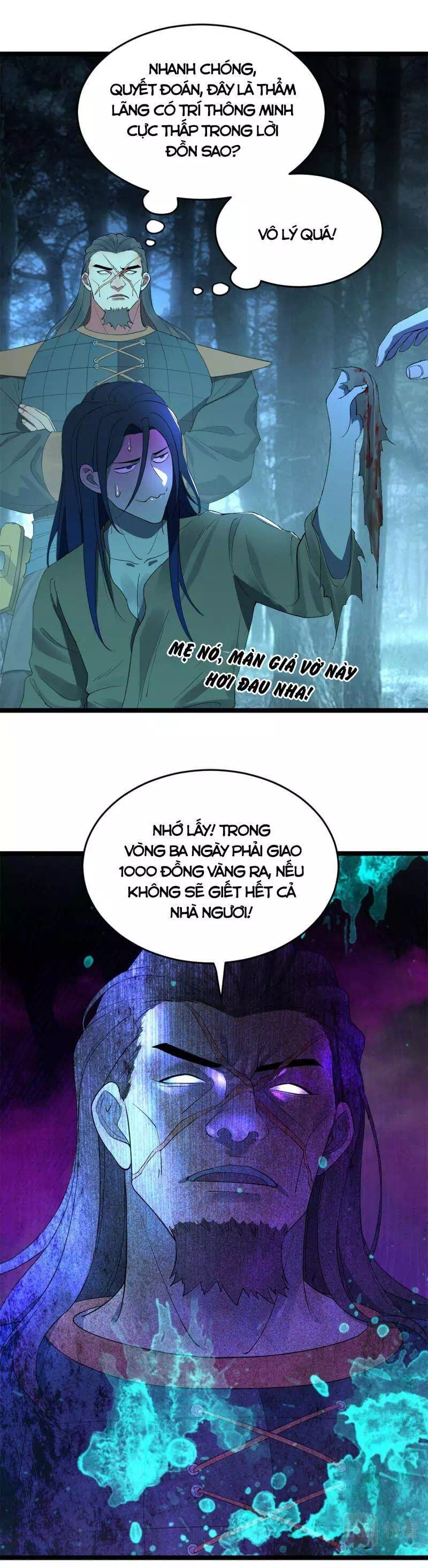 Chapter 3 - Image 26