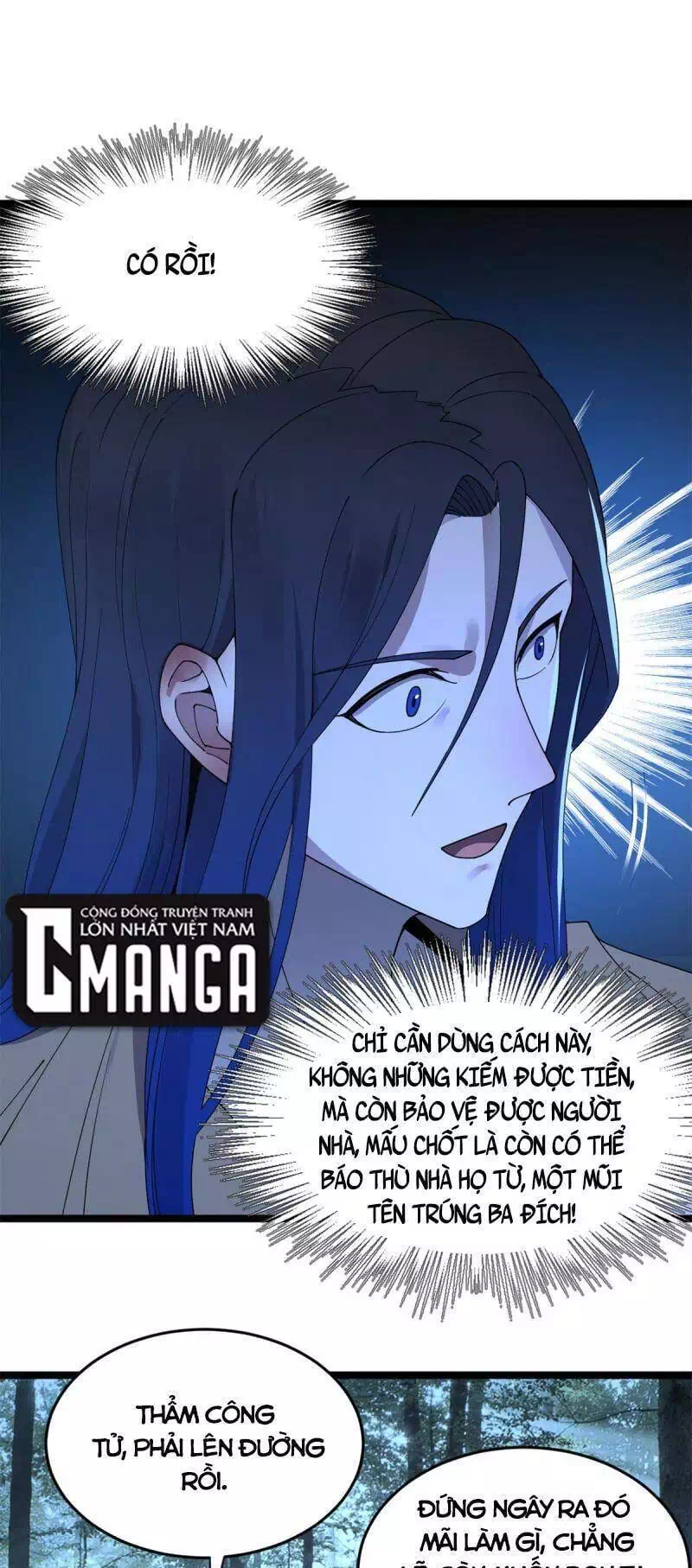 Chapter 3 - Image 30