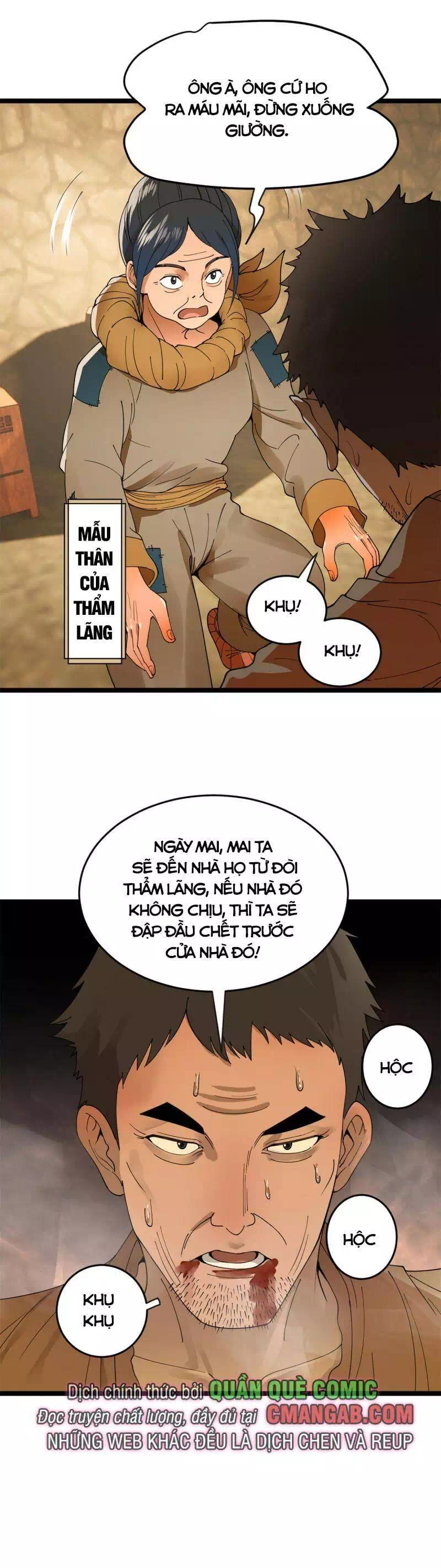 Chapter 3 - Image 35