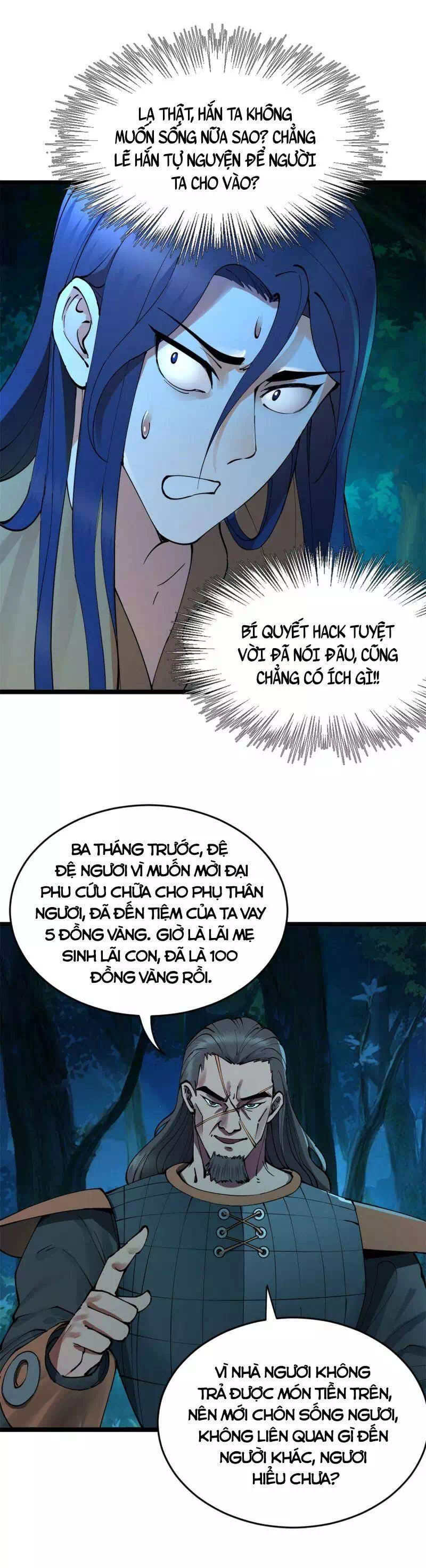 Chapter 3 - Image 5