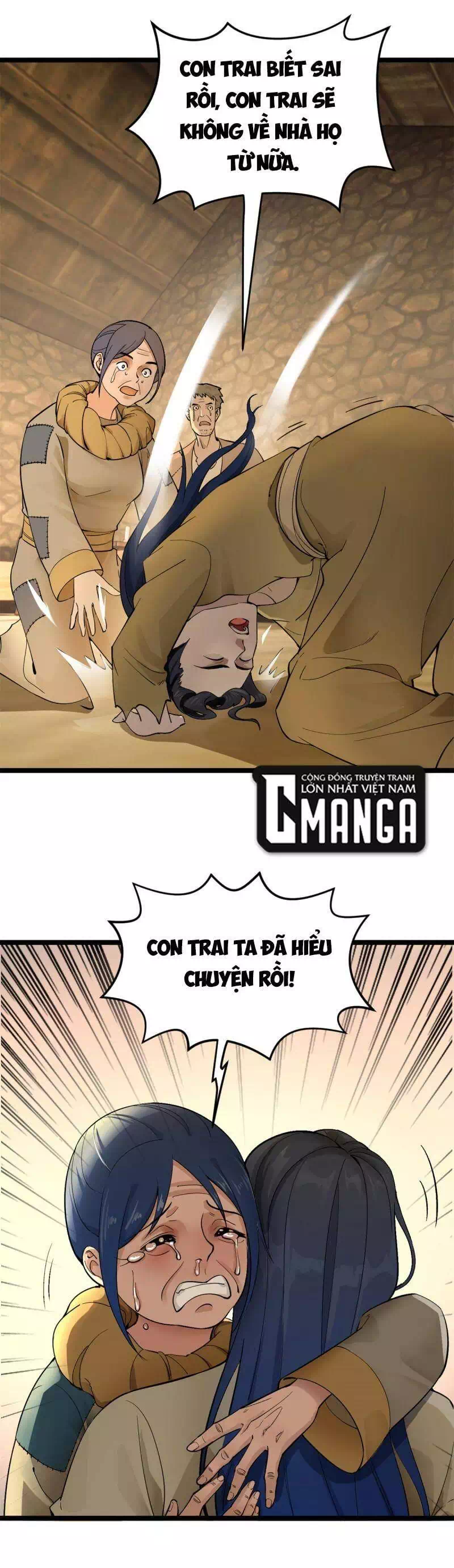 Chapter 3 - Image 45