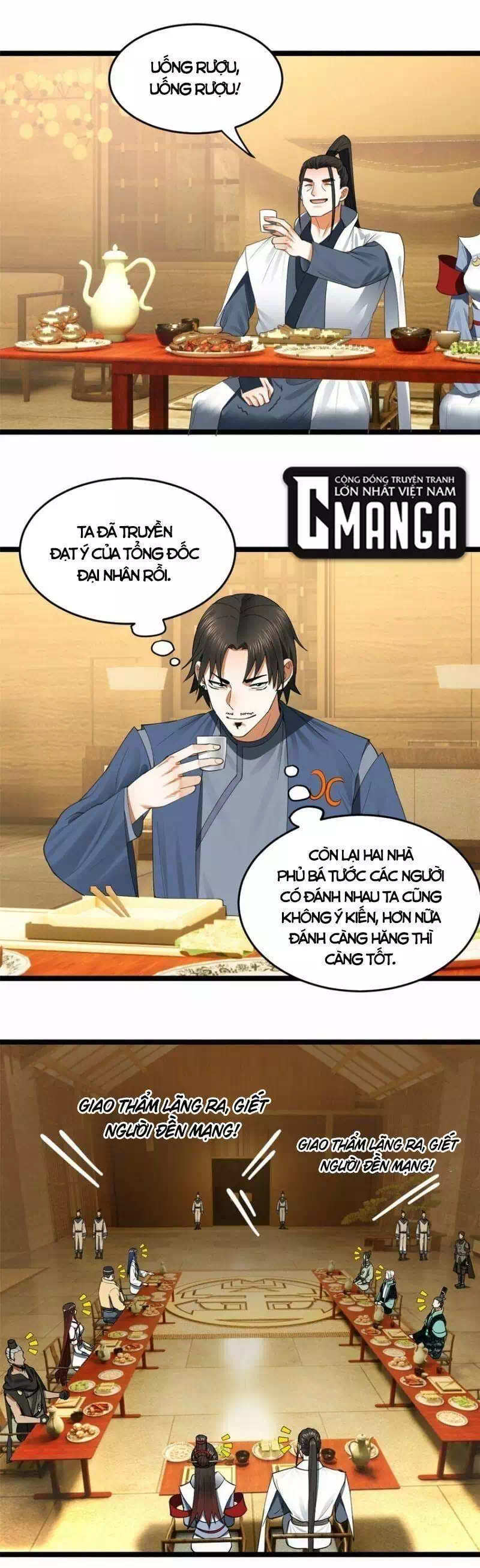Chapter 30 - Image 3