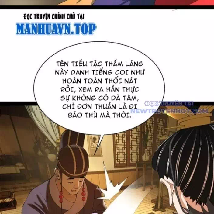 Chapter 300 - Image 71