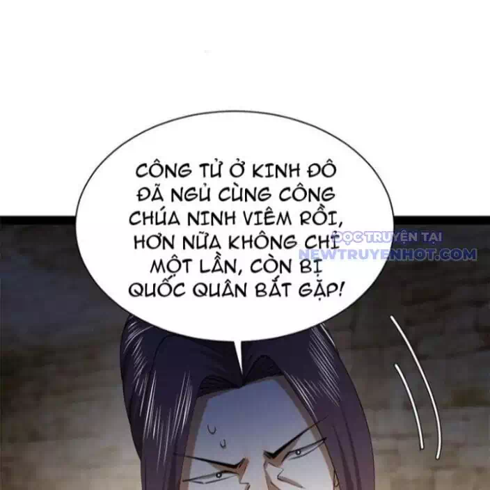 Chapter 301 - Image 48